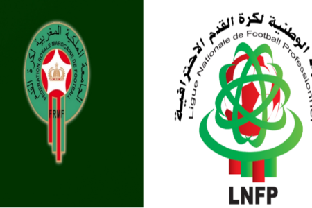 الجامعة تتجه إلى منح العصبة استقلالية أكبر