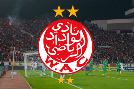 الوداد يستعد لتقديم الوافدين الجدد لوسائل الإعلام‎