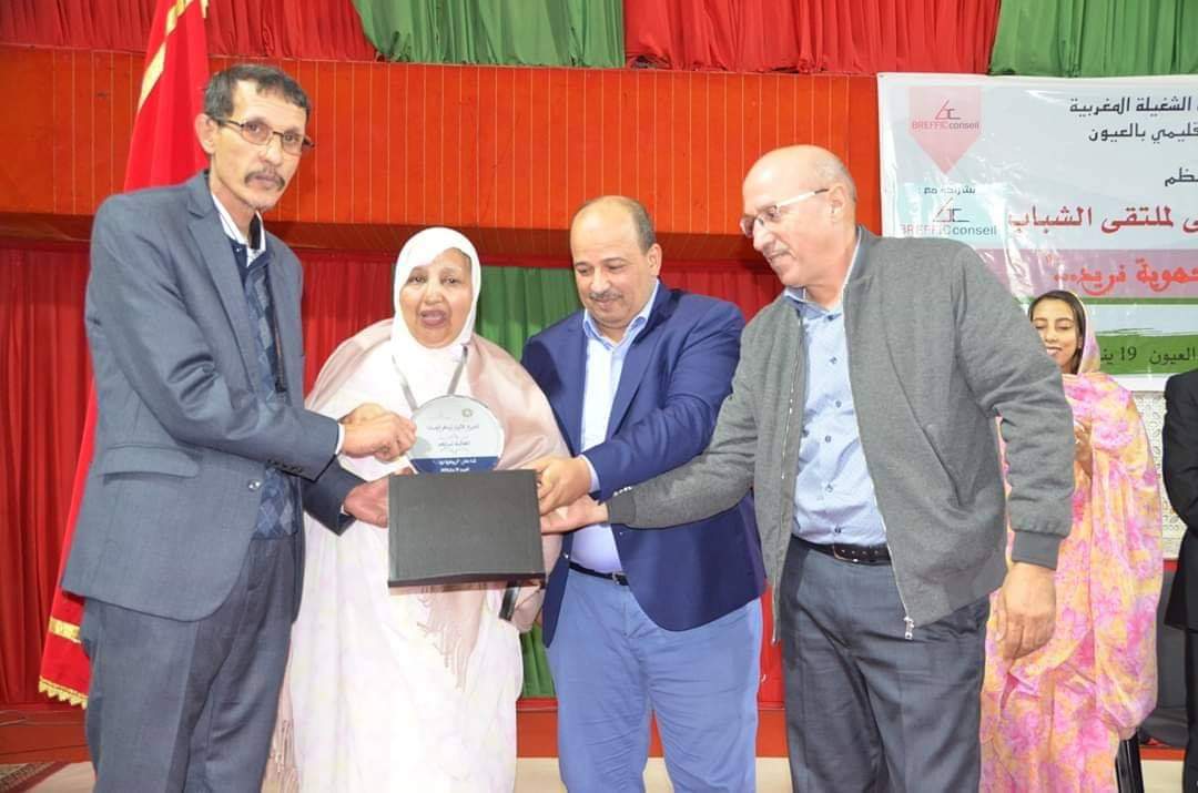 Photo of النعم ميارة يترأس الجلسة الختامية للنسخة الأولى لملتقى الشباب بالعيون