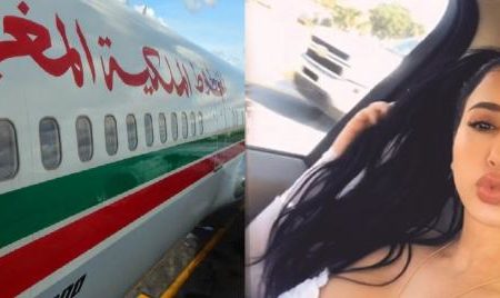 “لارام” تتحرك بعد نشر صور فاضحة مخلة بالحياء