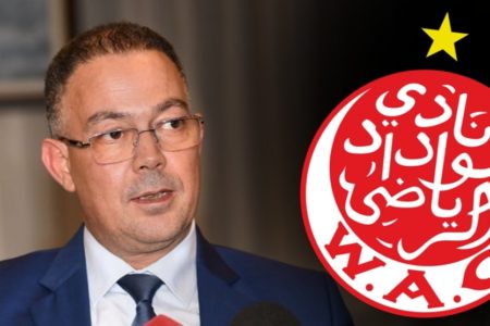 الجامعة تفاجئ الوداد بهذا القرار‎