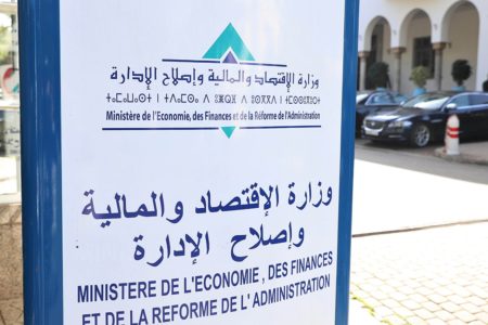 وزارة الاقتصاد والمالية تعلن تسجيل مليوني شكاية في القطاع غير المهيكل.‎