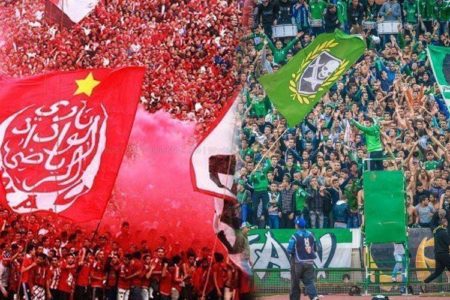 عودة الجماهير لمدرجات الملاعب رهينة بهذا المعطى‎