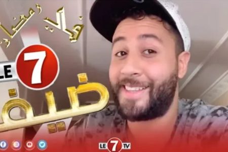 “ضيف رمضان”.. الفنان “مهدي بلعياشي” يكشف تفاصيل حصرية عن سلسلته الكوميدية ” العميق”.