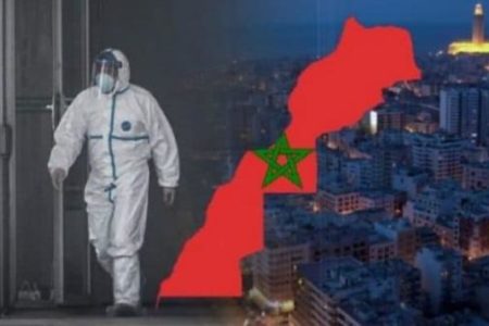 جهة الدار البيضاء-سطات الأكثر تسجيلا للإصابات في 24 ساعة الماضية