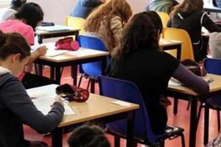هام…أقنعة مجانية لجميع التلاميذ المقبلين على امتحانات الباكالوريا