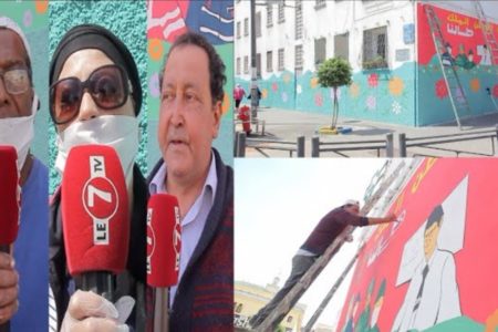 “شكرا رجال الأمن، الأطباء، الوقاية المدنية”.. هكذا شكرت ساكنة سباتة جنود الصفوف الأمامية ضد “كورونا”