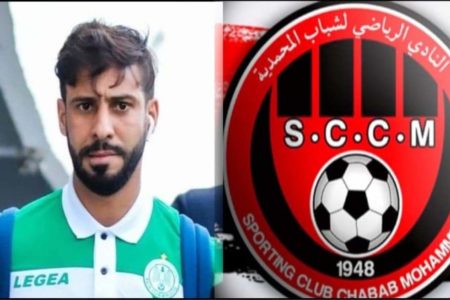 شباب المحمدية ينفي مفاوضته لمايسترو الرجاء