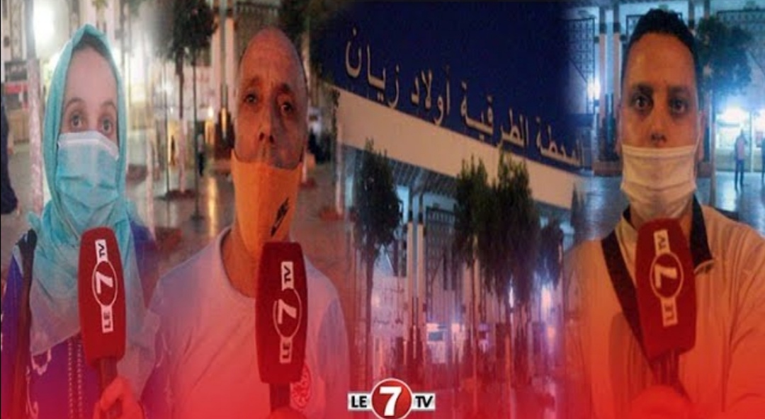 في ساعات متأخرة من الليل.. مواطنون عانوا الأمرين بمحطة ولاد زيان للحصول على تذكرة سفر