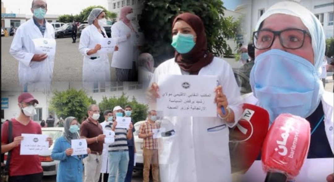 تحت شعار ” منع العطل الصيفية بدون تحفيزات”..هكذا رد الأطباء على قرار وزير الصحة ” أيت طالب”