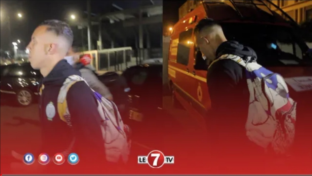 هكذا غادر مهاجم الرجاء “سفيان الرحيمي” بعد إصابته في مواجهة الزمالك