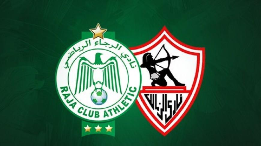 تقارير مصرية تكشف الموعد الجديد لمباراة نصف نهائي العصبة بين الزمالك والرجاء