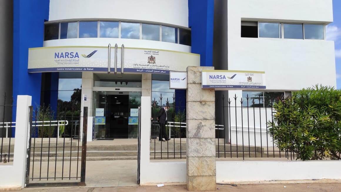 بعد دعوات للإضراب بمختلف مرافقها.. “نارسا” تتعهد بما التزمت به خلال سلسلة جلسات الحوار الاجتماعي