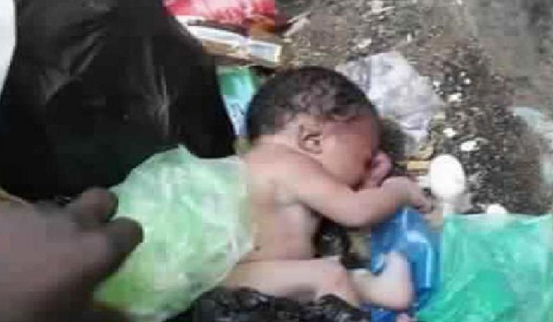 فاجعة.. العثور جثة رضيع وسط أكوام النفايات‎