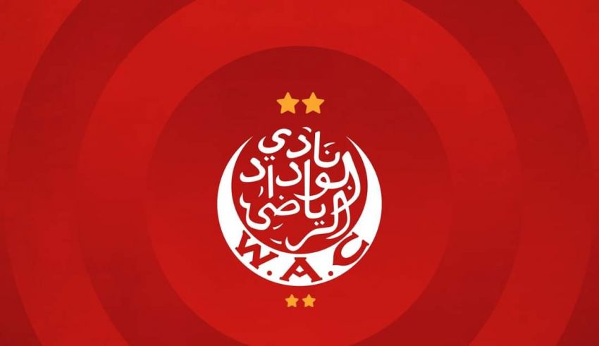 معطيات جديدة عن عملية الانخراط في الوداد