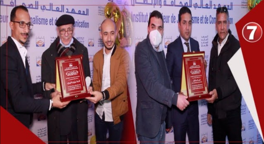 بحضور شخصيات رياضية وإعلامية بارزة.. طلبة المعهد العالي للصحافة والإتصال يحتفلون بالذكرى 20 على تأسيسه