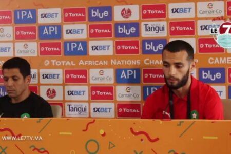 هذا ما قاله “رضى الجعدي” لاعب المنتخب المحلي في الندوة الصحفية قبل مواجهة منتخب أوغندا
