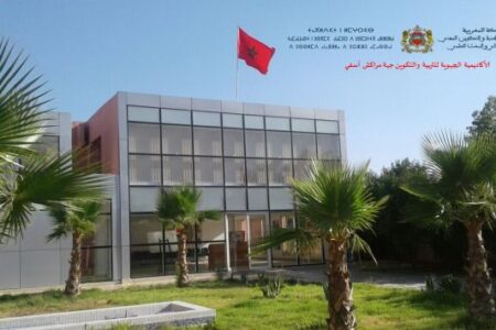 أكاديمية مراكش تـُخلّ بالتزاماتها والمفتشون المنسقون الجهويون يطلبون إعفاءهم من مهامهم