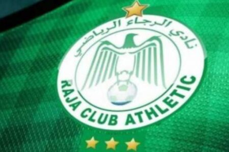 روينة فالراجا..”الجن” والكاتب العمومي “وانتد”