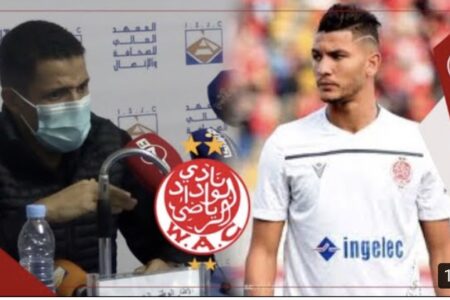 عموتة يكشف سبب استدعاء ومغادرة نجم الوداد أشرف داري لنهائيات “شان الكامرون”