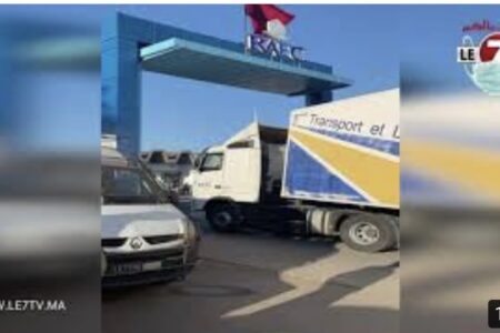 تفاصيل الدفعة الثانية من لقاحات “كورونا” والتي وصلت صباح اليوم إلى المغرب
