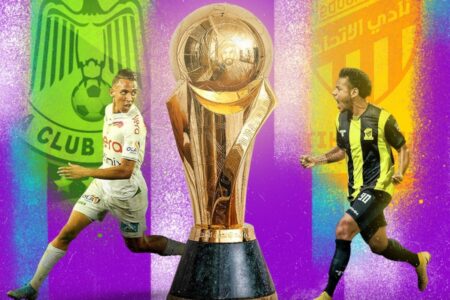 مدير البطولة العربية يكشف مستجدات جديدة بخصوص نهائي كأس محمد السادس