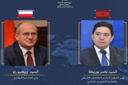 ناصر بوريطة يتباحث مع نظيره البولندي