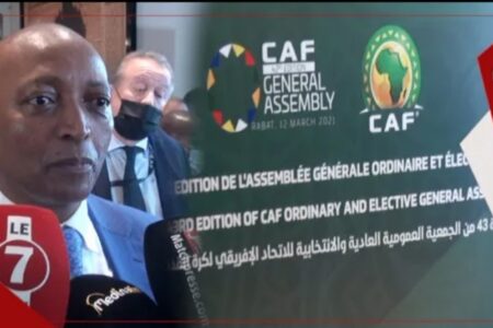 هذا ماصرح به الرئيس الجديد للإتحاد الإفريقي لكرة القدم “باتريس موتسيبي”