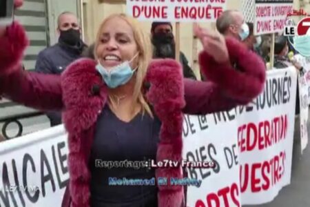 وقفة إحتجاجية للجالية المغربية ضحايا ودادية بساتين البحر أمام سفارة المغرب بفرنسا للمطالبة بإنصافهم