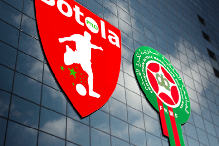 عقوبات بالجملة على أندية البطولة الاحترافية‎