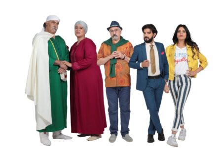 ” شوبي .. غيرو..”  أو عندما يلزم الشوبي ” جحره”  في رمضان