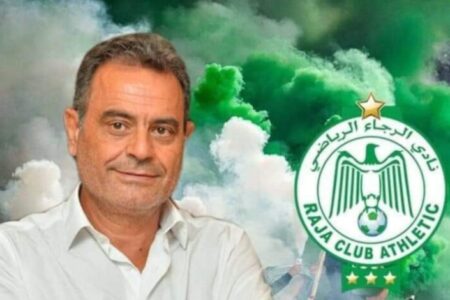 الأندلسي يفاجئ الرجاء بهذه الخطوة‎