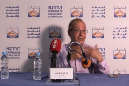 اللقاء التواصلي لـ”عبد العزيز كوكاس” بطلبة المعهد العالي للصحافة والإتصال