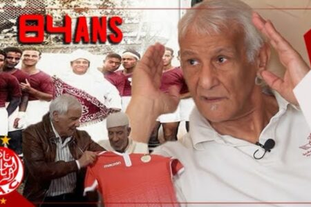 بمناسبة الذكرى الـ84 على تأسيس الوداد.. مؤرخ ودادي يقربنا من أبرز المحطات التاريخية للفريق الأحمر