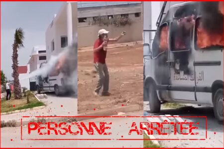 اعتقال شخص أضرم النار في سيارة للقوات المساعدة ( التفاصيل)‎