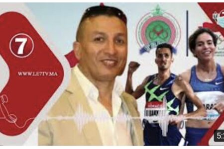 في الطريق إلى طوكيو…الخبير  كرمالي سعيد : ” ام الألعاب بجيل جديد وتحديات المستقبل”