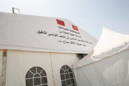 مسؤولان تونسيان يؤكدان على أهمية المستشفى الميداني المغربي بمنوبة في مساعدة البلاد على مواجهة ” كوفيد- 19 “
