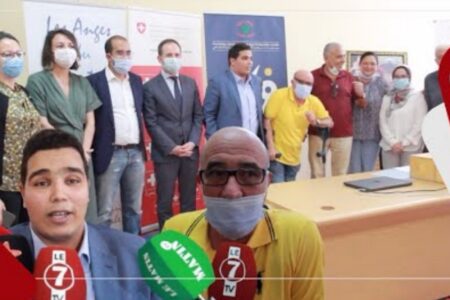 برنامج فرصة وتأهيل من أجل تكوين وتأطير الأشخاص في وضعية إعاقة