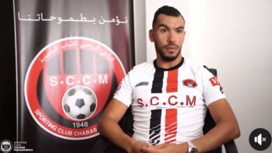 Photo of شاكير يكشف أسباب انضمامه لشباب المحمدية