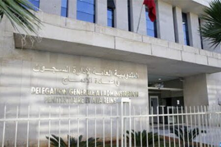 مندوبية السجون تفند ادعاءات “من يعتبرون أنفسهم متضامنين” مع السجين (س.ر)