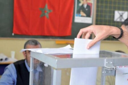 المندوبية السامية للتخطيط.. نحو ثلاثة ملايين ناخبون لأول مرة