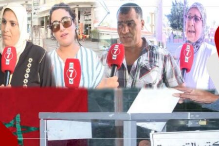 ردة فعل المغاربة بعد الهزيمة المدوية لحزب العدالة والتنمية والإنتصار الساحق لحزب الأحرار