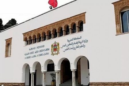 وزارة التعليم تعلن الشروع في بث برنامج إذاعي جديد لتعلم اللغة الإنجليزية
