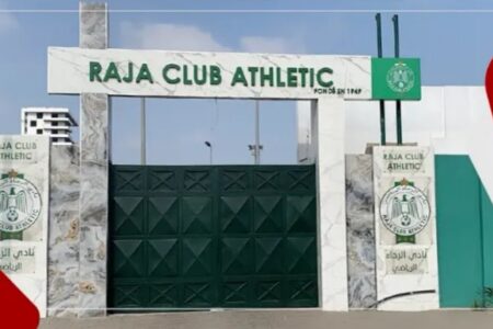بعد انتهاء الإصلاحات.. هكذا أصبح مركب نادي الرجاء في حلته الجديدة
