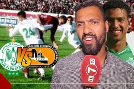 نجم الرجاء السابق “سامي تاج الدين”: الرجاء فريق عالمي، وأتمنى له حظ موفق أمام أويلرز الليبيري