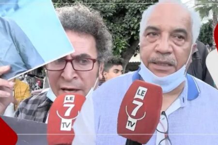 بمناسبة اليوم العالمي للقضاء على الفقر.. وقفة إحتجاجية بدرب السلطان ضد التهميش