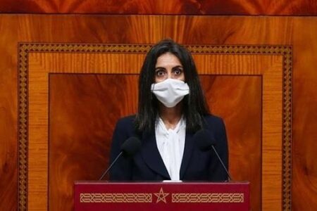 مجلس النواب يحدد موعد  تقديم مشروع ميزانية لسنة 2022