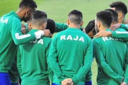 تجمع تدريبي مغلق للاعبي الرجاء بعد مباراة أولمبيك أسفي