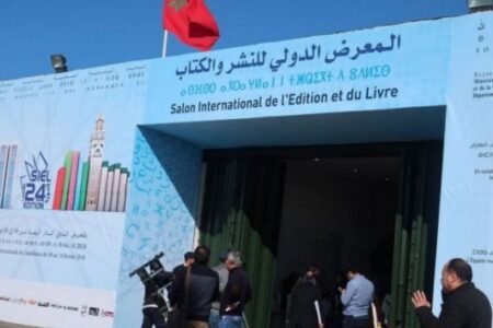 مجلس البيضاء يرفض “ترحيل ” معرض الكتاب إلى الرباط