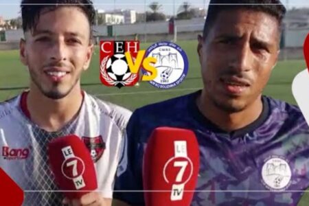 أندية مجموعة الهواة مشتل كرة القدم الوطنية